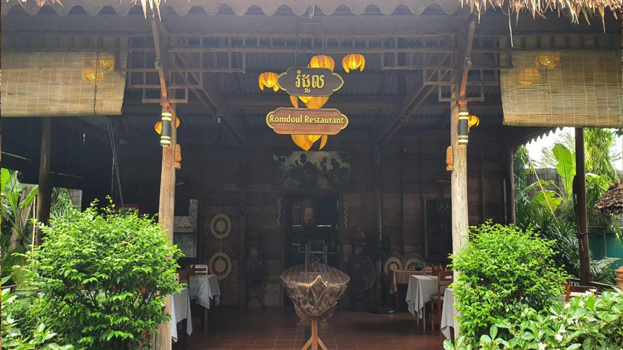 Phum Khmer Lodge - Village Cambodian Eco-Lodge Sziemreap Kültér fotó